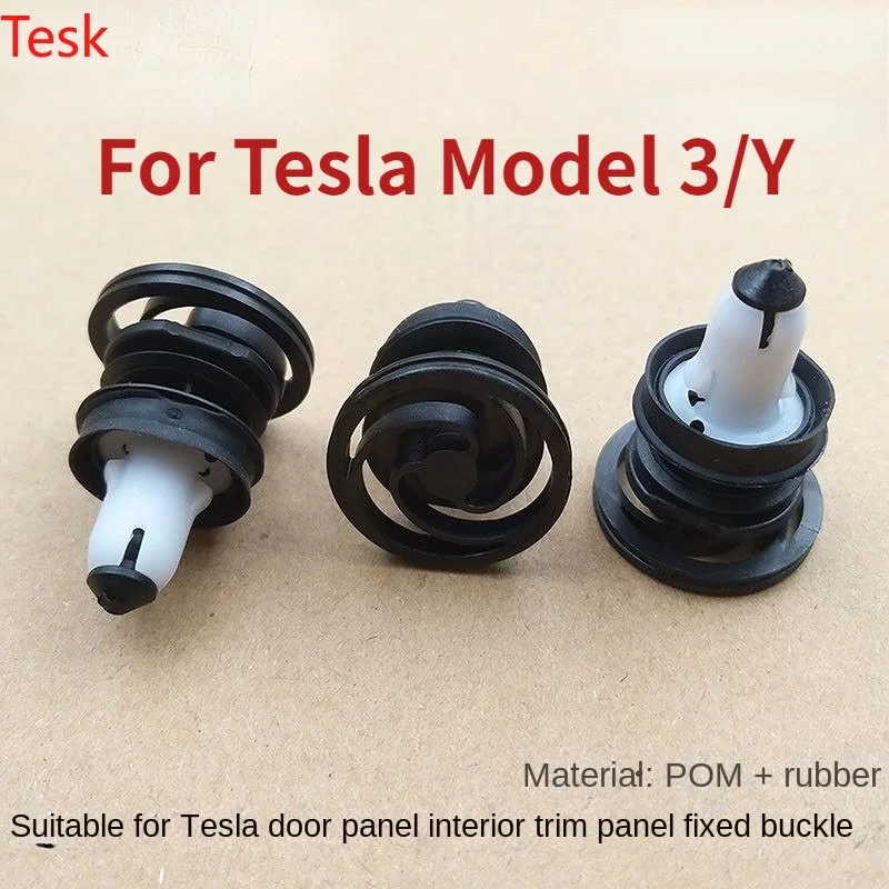 

Tesla Model 3 Model Y Car Door Interior Panel Buckle Special Fixing Clip Accessories for Door Panel