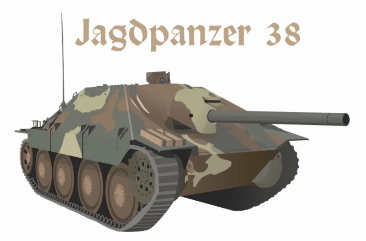 Футболка Greman Army Jagdpanzer 38 майка-разрушитель времен Второй мировой войны