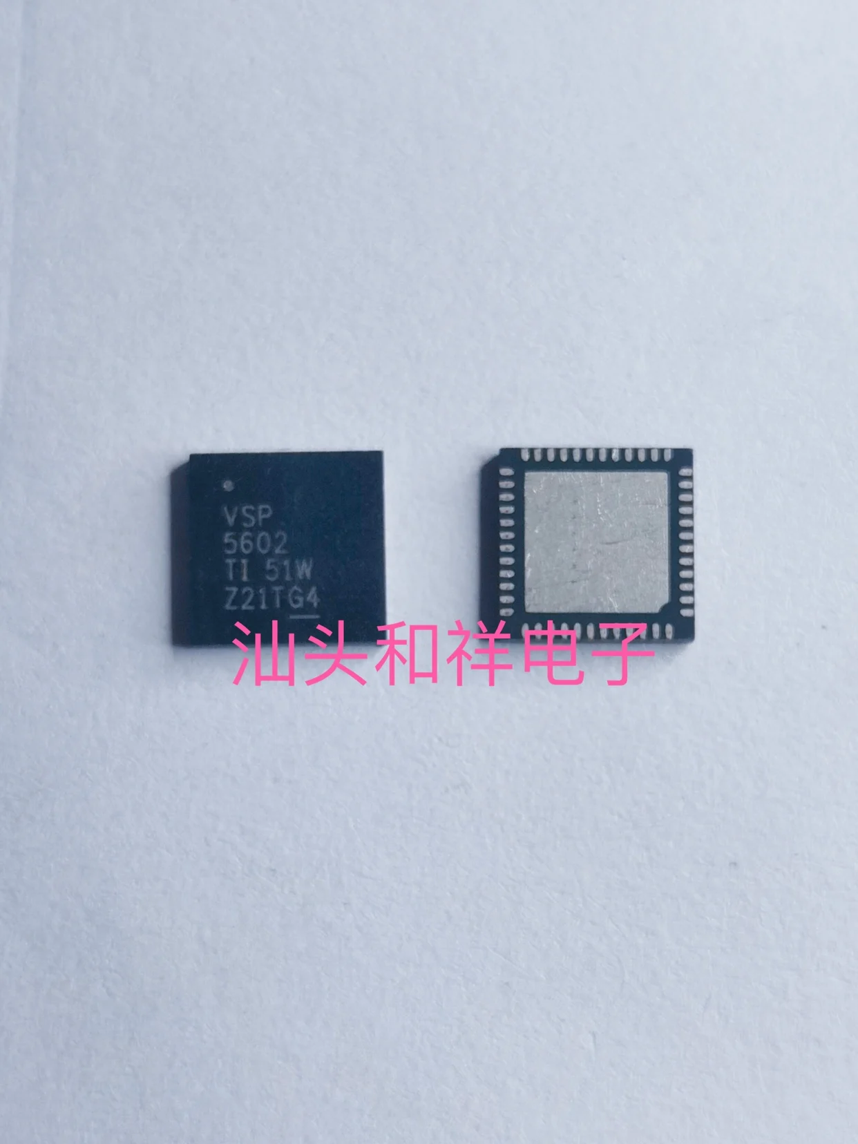 

Бесплатная доставка VSP5602RSLR VSP5602RSL VSP5602 QFN-48 10 шт.
