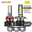 4300K 6000K 8000K HB3 HB4 9004 9007 H1 H8 H11 H13 лампа Canbus EMC H7 LED H4 светодиодный в Автомобильная фара 3570 чип для 24 в грузовик 110 Вт