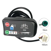 ebike lcd display 36v 48v led880 electric bike display for kt controller bike control panel bicycle accessories
