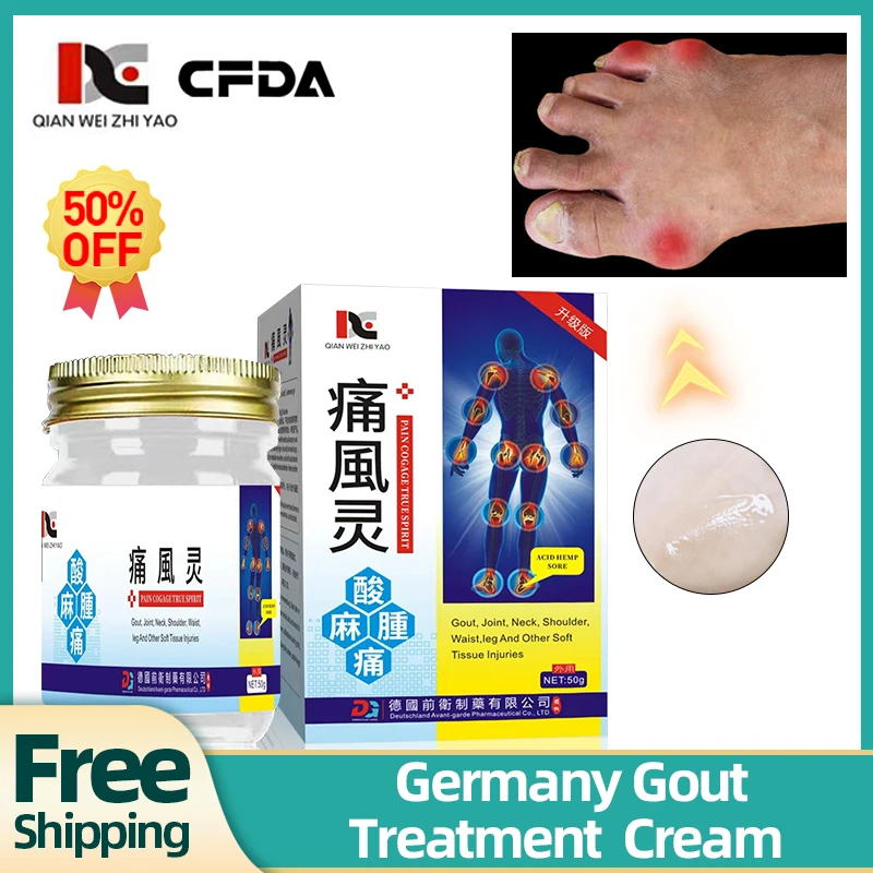 

Germany Gout Arthritis Pain Relief Cream Knee Joint Treatment Ointment Uric Acid Medicine Apply To Finger Toes Swelling With Box