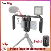 smallrig universal smart phone cage for iphone 13 pro pro max samsung huawei video cage foldable handles wireless controls rig