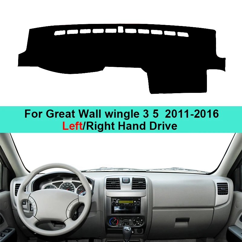 

Коврик для приборной панели автомобиля, коврик для приборной панели для Great Wall wingle 3 5 2011- 2016, автомобильный солнцезащитный коврик, коврик с защитой от УФ-лучей и солнца, подушка