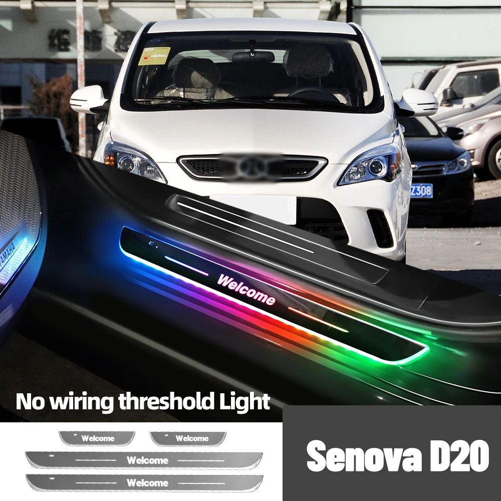 Для BAIC Senova D20 2015-2018 2016 2017 автомобильный порог индивидуальный логотип светодиодный