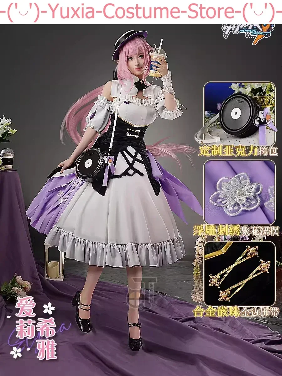 Honkai Impact 3rd Elysia милые воспоминания Dal.Komm игровой костюм платье Униформа для косплея
