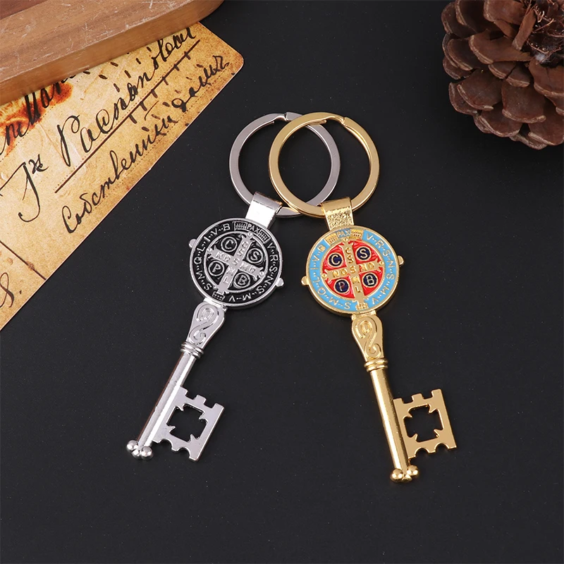 Цепочка-брелок San Benito для мужчин и женщин религиозный аксессуар ручной работы с