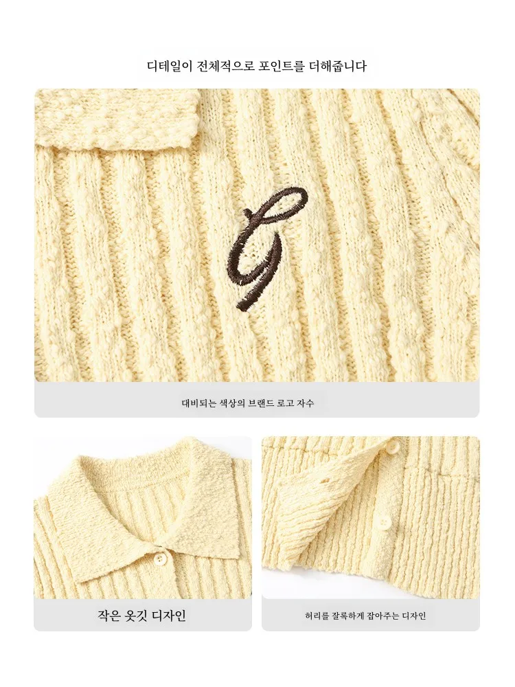 Зеленый пояс дизайн Sense однотонный вязаный женский осенний новый топ с вышивкой