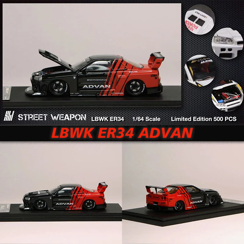 

Pre Sale Street Weapon SW 1:64 LBWK ER34 GTR ADVAN Openable Hood Alloy Diorama Car Model Collection Miniature Carros Toys