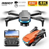 rg107 obstacle avoidance drone hd 4k professional dual camera optical flow positioning boys toy quadcopter esc lens