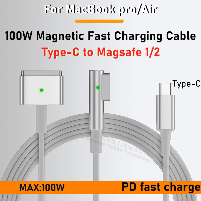 

100W PD Fast Charging Cable Magnetic Induction Adapter for Apple MacBook Pro Air USB Type-C to MagSafe 1/2 Cord Mac Accessories