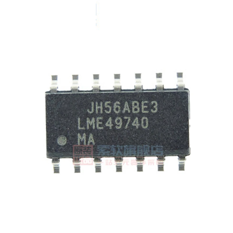(5piece)100% New LME49740MAX LME49740MA High fidelity audio quad-op amp patch SOP-14 fast delivery