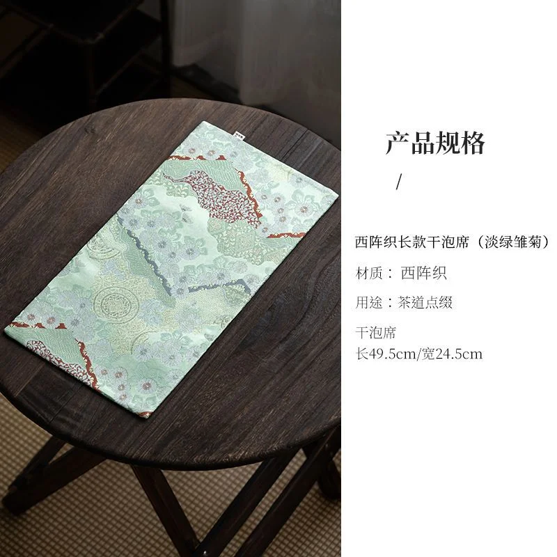 Изысканный двухсторонний коврик для чая с принтом облаков, домашний винтажный обеденный коврик ручной работы с маленькими маргаритками и чайным флагом, коврик, подарки для кафе михаил кузьмин музей разогнанных облаков