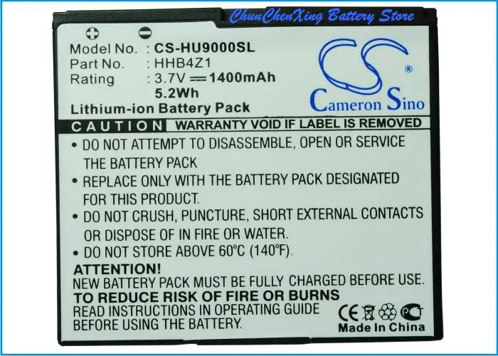 

Cameron Sino High Quality 1400mAh Battery HHB4Z1 for Huawei Ascend X, X6, U9000