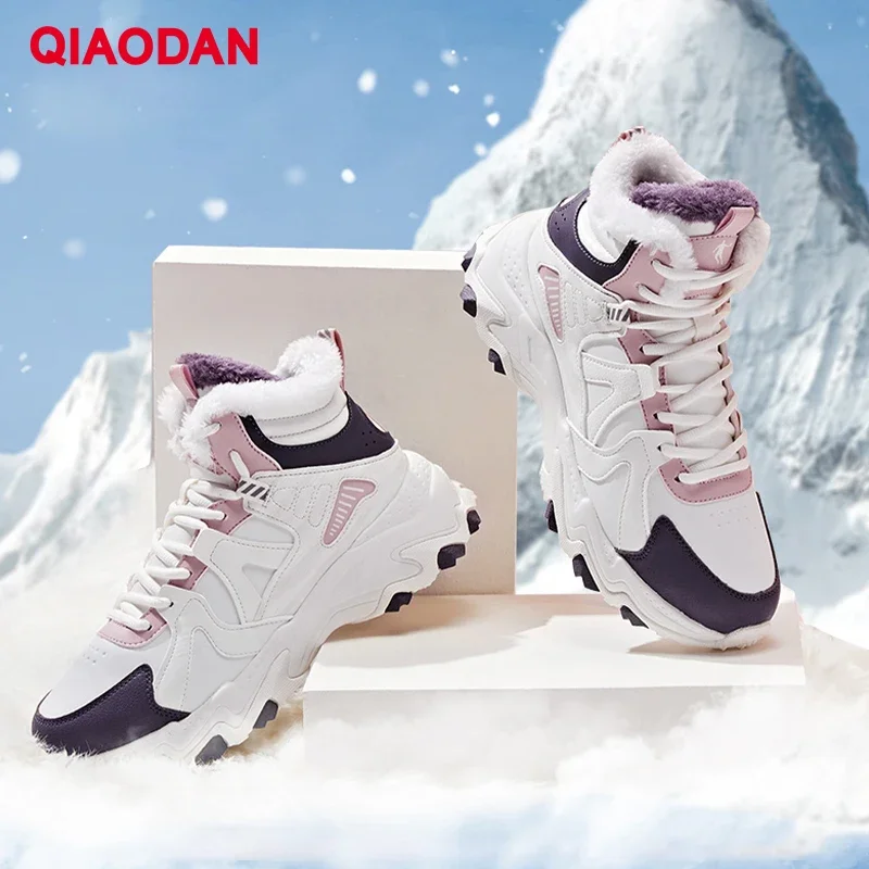 QIAODAN Plus бархатные теплые кроссовки для женщин новинка зимы 2024 кожаные
