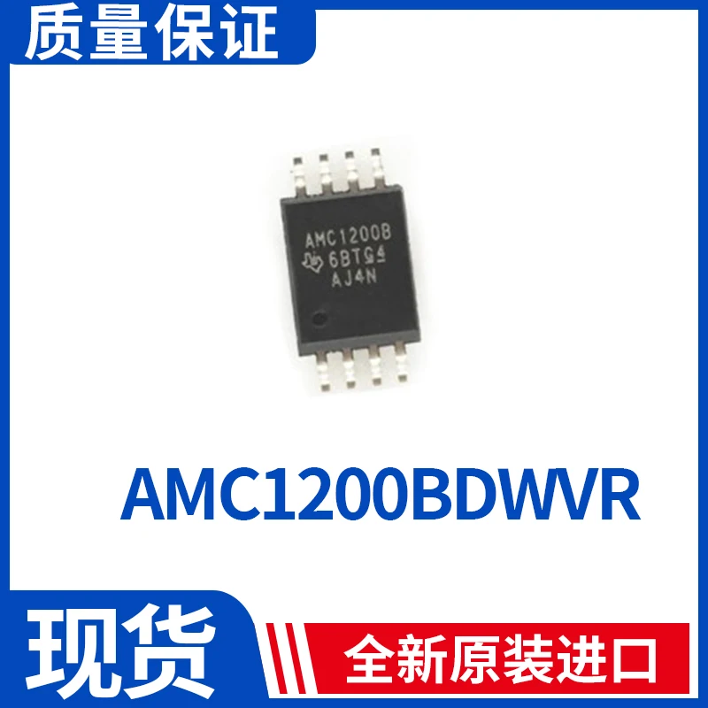 

Упаковка mailAMC1200BDWVR AMC1200BDWV AMC1200B SOP-8 50 шт.