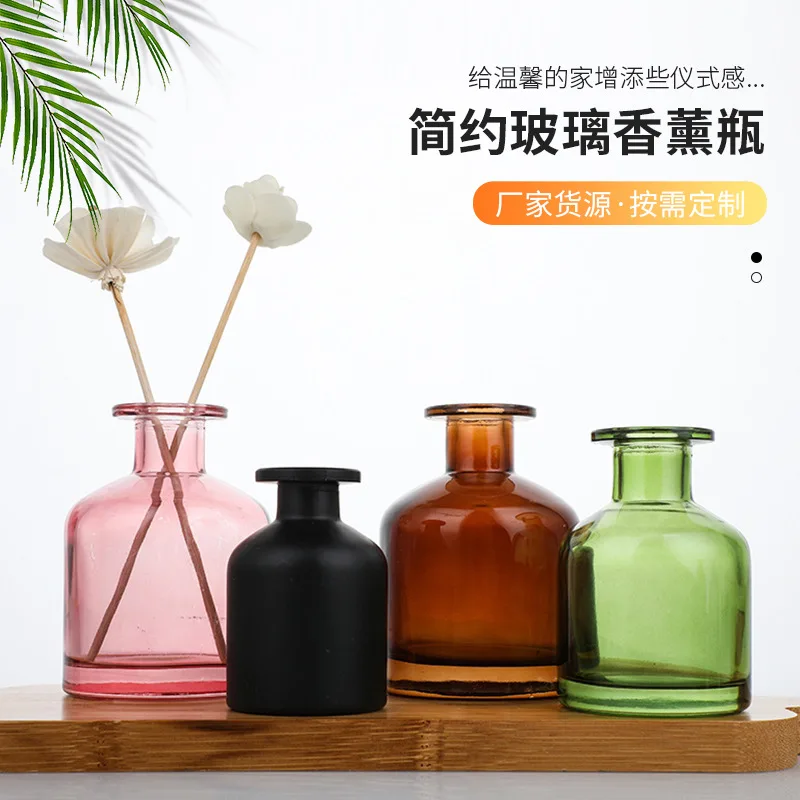 

50/100/150/200ml Colorful Home Decoration Aromatherapy Glass Bottles Rattan Sticks Dried Flowers Perfume Volatile Empty Bottle