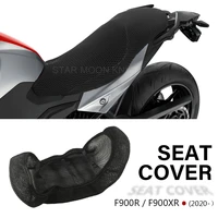motorcycle accessories protecting cushion seat cover for bmw f900r f900xr f 900 r xr 2020 2021 nylon fabric saddle seat covers