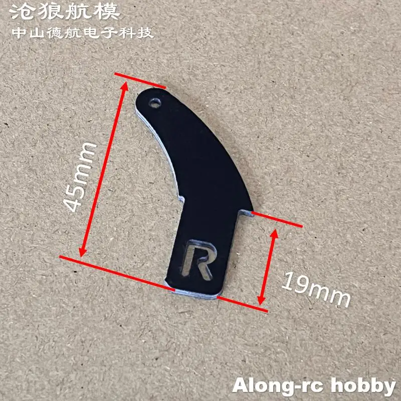 Фото Сервоприводы Skywing RC Servo Horn Linker из углеродного волокна для 60-дюймовых или 67-дюймовых моделей EDGE540, YAK54, EXTRA, NG, ARS300, Laser260 №3