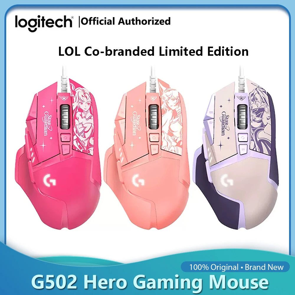 

Logitech G502 Hero League of Legends Star Guardian Edtion Wired Gaming Mouse 25K Sensor 11 Programmable Buttons Gaming Mice