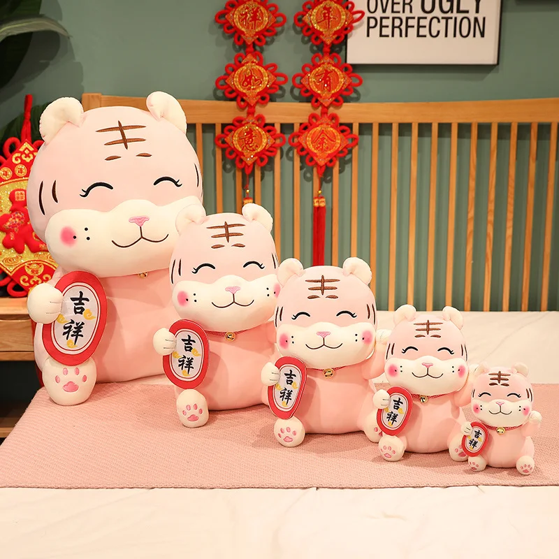 

Cute Lucky Bag Tiger New Year Chinese Zodiac Ox Tiger Plush Toys Plush Doll Stuffed Baby Birthday Gift