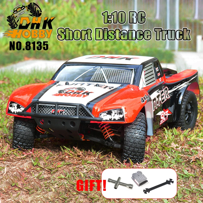 Remote Control Vehicle Adult Children's Toys