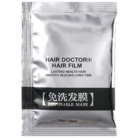 keratin collagen silk natural moisturizing repair hair scalp care vitamins treatment perfect mix serum 10ml smooth powder