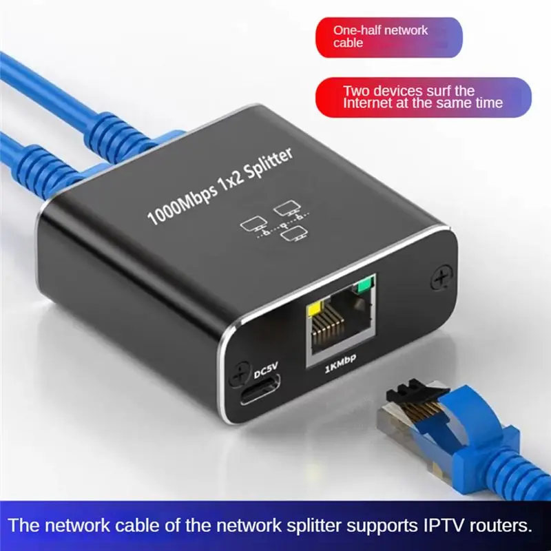 Фото (A65I) Гигабитный Ethernet-сплиттер 1 вход 2 выхода, 1000 Мбит/с - Разветвитель для LAN/интернет-кабеля - Сплиттер Cat5/6/7, удлинитель сети RJ45 №5