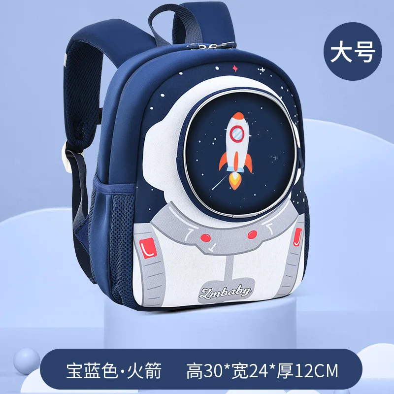 kids School Bags kindergarten school Backpack children school bags girls boys baby book bag preschool Backpack mochila infantil