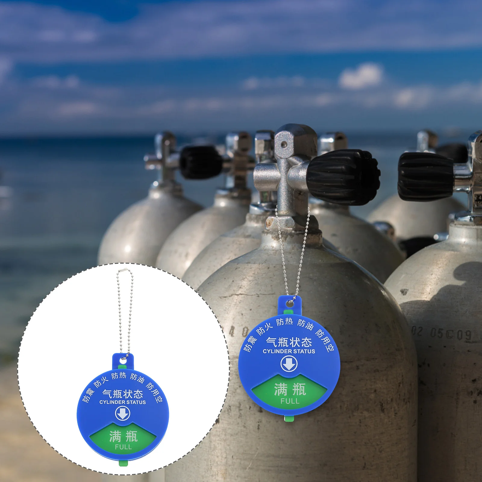 Рисунок 6 - Идентификационная табличка знака