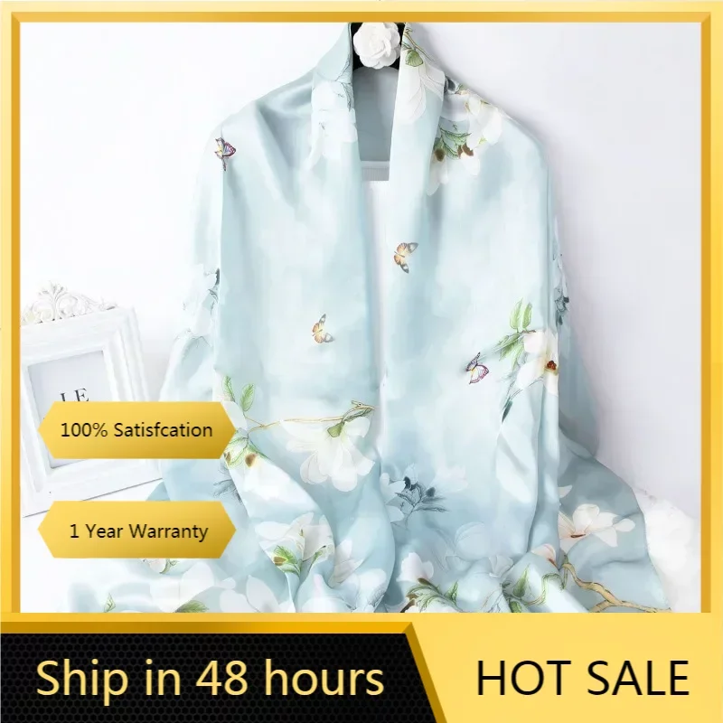 [Подарочная коробка] весенне-осенний