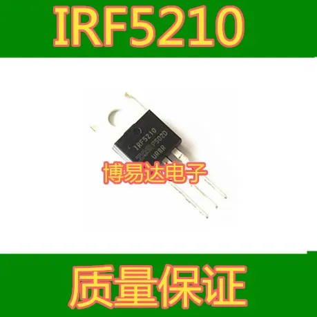 

10 шт./лот IRF5210PBF IRF5210 TO-220 40A/100V MOS