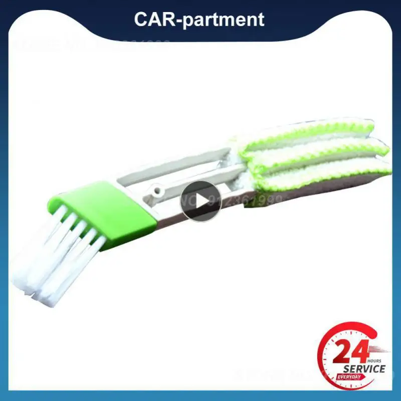 

Super Soft Car Gap Dust Removal Brush Dust Soft Brush Home And Car Dual Use Universal Double Headed Brush Multifunctional