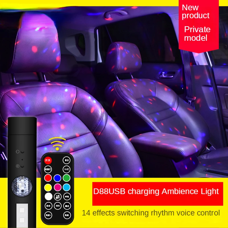 

LED Car Atmosphere Lamp RGB Roof Star Light USB Wireless Lamp Multiple Modes Automotive Interior Decorative Ambient Party Lights