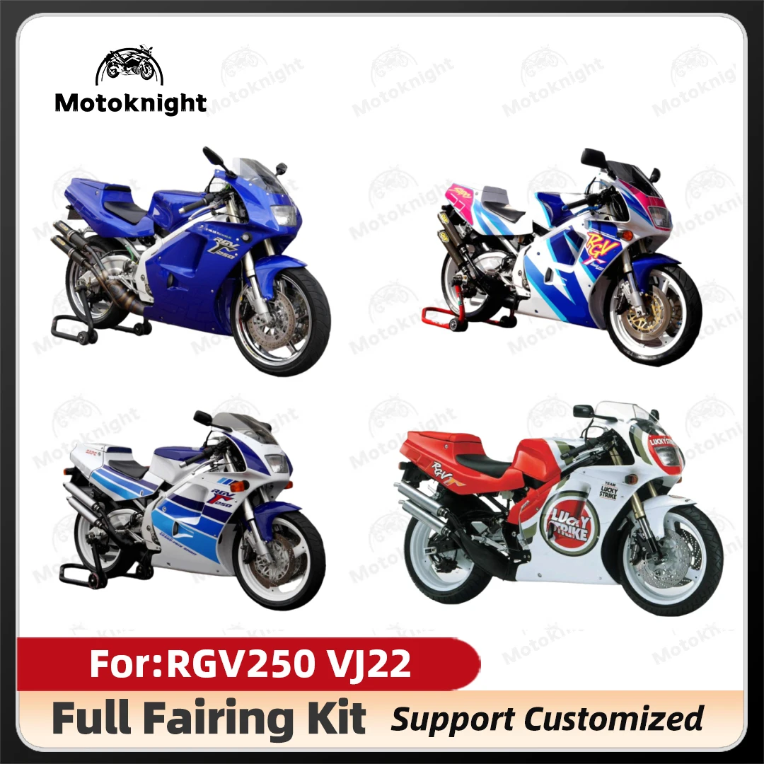 Фото Подходит для RGV250 VJ22 1991-1994 гг. Полный комплект обтекателей для мотоцикла RGV 250 VJ 22 RGV22 1992 1993 91 92 93 94 Комплекты обтекателей №1