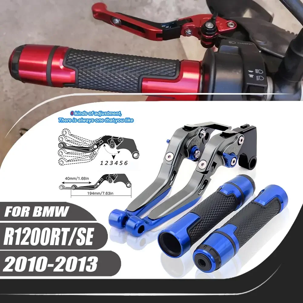 Подходит для BMW R1200RT/SE 2010-2013 складной выдвижной алюминиевый тормозной рычаг с ЧПУ