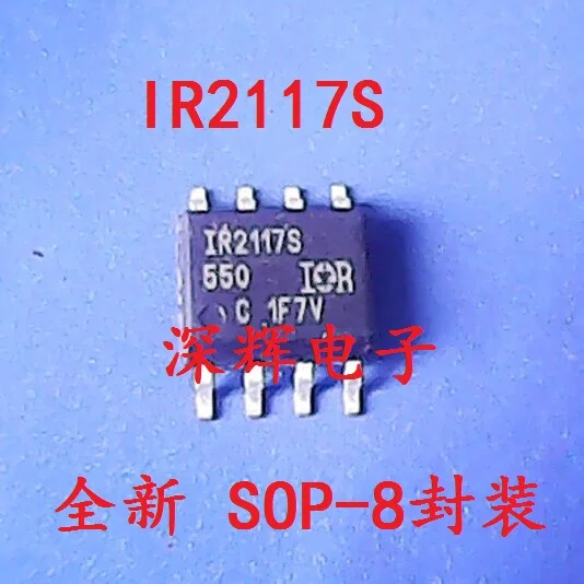 

Бесплатная доставка IR2117STRPBF IR2117S SOP-8 (10 шт.)