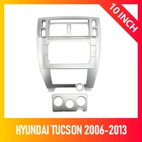 10 inch dvd car radio installation fascia panel for hyundai tucson 2006 2013 cord power cable frame frame dashboard mount kit