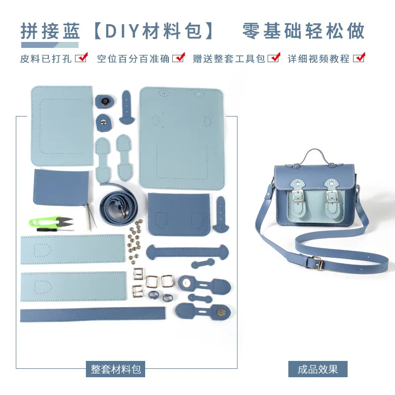 Womne Handmade Bag Weaving Bag Academy Style Single Shoulder Crossbody DIY Small Square Bag As A Gift To Friends