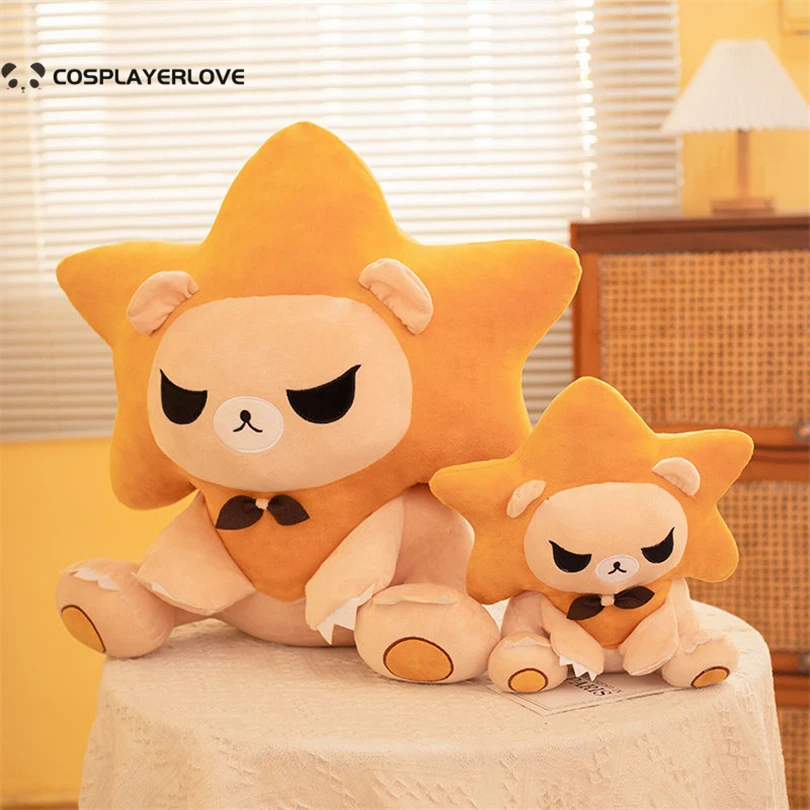 Набивные игрушки для косплея хлопковая кукла-мешок с Львом плюшевой подвеской