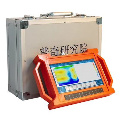 New PQWT-GT Auto-analys pqwt-gt500a water detection machine bore well drilling groundwater detector