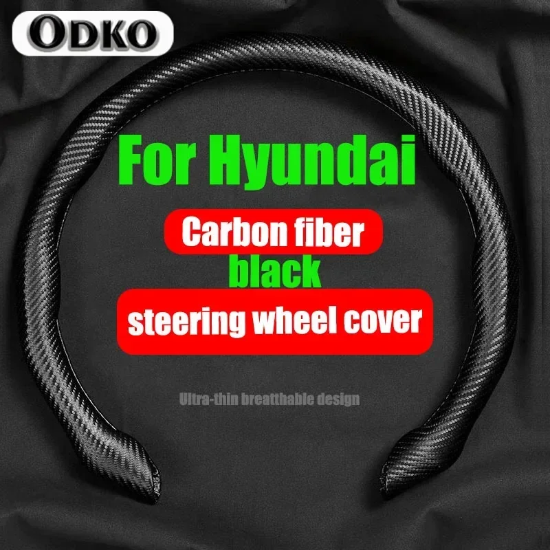 Автомобильный замшевый чехол на руль поглотитель пота для Hyundai Elantra creta ix35 i30 I40 IX20