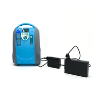 portable battery oxygen concentrator travel use with trolley car