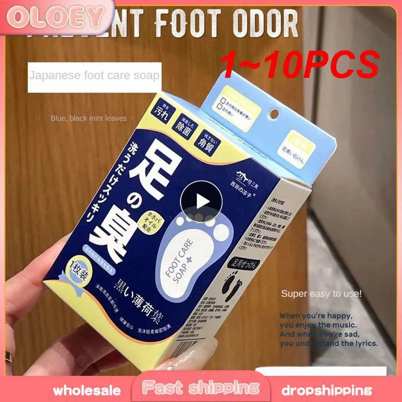 

1~10PCS Japan Care Foot Soap Antibacterial Anti-Itch Deodorant Anti-Sweat Blistering Peeling Foot Wash Soap whitening soap