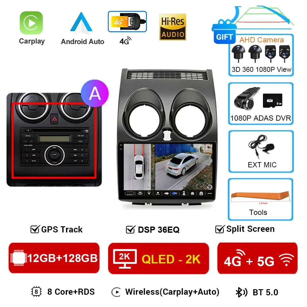 

4G Carplay DSP RDS 2din Android 16, автомобильный радиоприемник, мультимедийный видеоплеер для Nissan Qashqai 1 J10 2006-2013, навигация GPS