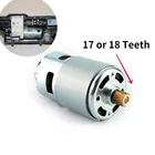 17 или 18 зубьев Автомобильный Электронный Ручной тормозной модуль двигатель для Mercedes Benz W221 для BMW X5 X6 Renault для Land Rover OEM 34436850289