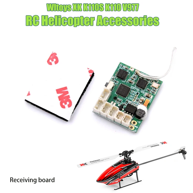 Фото Запчасти для модернизации Wltoys XKS K110 K110S: сервопривод, лопасти, редуктор, мотор, ротор, хвостовая часть, кабина, плата ESC, запасные аксессуары для радиоуправляемого вертолета №5