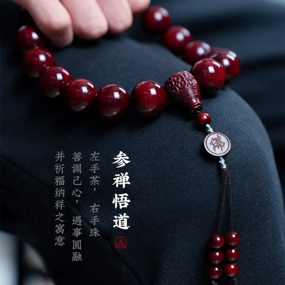 

SNQP Xiaoye Red Sandalwood Hand Strand Holding Beads For Men And Women's 18 Son Buddha Cultural Amusement