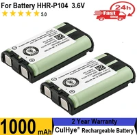 3 6V 1000mAh Cordless Phone Replacement Battery HHR-P104 HHR-P104A KX-TGA520M KX-FG6550 KX-FPG391 KX-TG2388B KX-TG2396 KX-TG2300