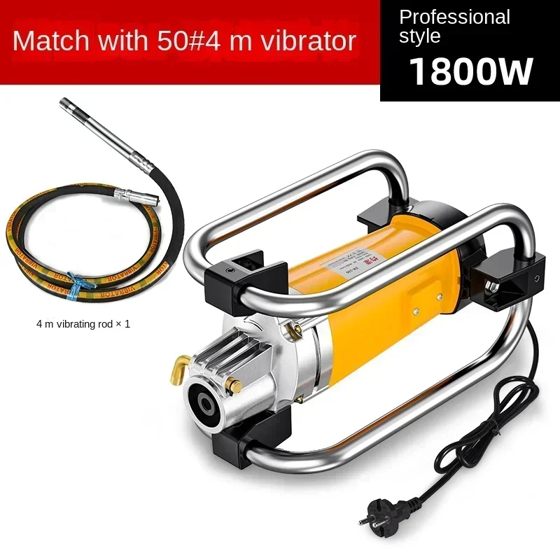 Вибратор для бетона однофазный 220 В рама вибратор тампер вставка цементный